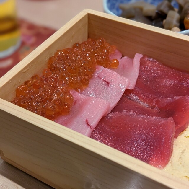 Maguro Dish Kanayama Ten photo 3