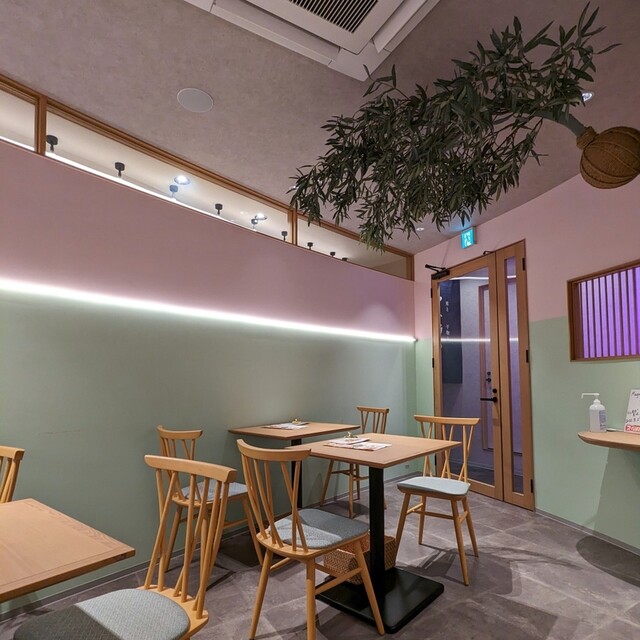 Maguro Dish Kanayama Ten photo 4