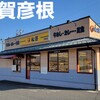 Matsuya - お店