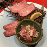 Yakiniku Toraji - 