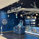 パティスリー GIN NO MORI - 