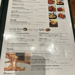 クラフトロック ブリューパブ＆ライブ - 