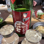 地酒と道産食材 一笑 - 