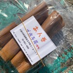 千成春屋 - あん巻（6個、360円）。ひとつ食べた後の写真