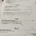 クラフトロック ブリューパブ＆ライブ - 