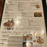 クラフトロック ブリューパブ＆ライブ - 