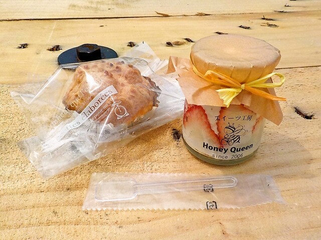 スイーツ工房 ハニークイーン - 動植物園入口/ケーキ | 食べログ 