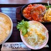 小江戸ステーキ＆うどんビッグ