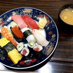 Oozeki Zushi - 