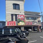 Ramen Atsugiya - 外観