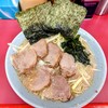 ラーメンショップ 牛久結束店