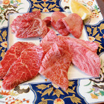 Yakiniku Kappou Nareushi Ittou Ryoudan - 