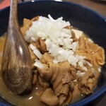 今日はなぁに - 