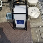 今日はなぁに - 