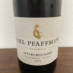 ワインショップ TOCOTOCO - 