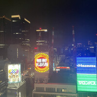 ブラッスリー ポール・ボキューズ 大丸東京 - 