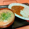 大衆食堂 半田屋 東口BiVi店