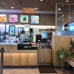 モスバーガー - 