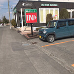 モスバーガー - 