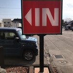 モスバーガー - 