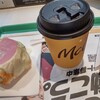 マクドナルド 横浜西口５番街店