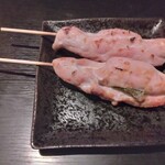 あがりゃんせ - 