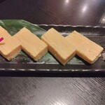 あがりゃんせ - 