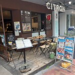 CITRON - 