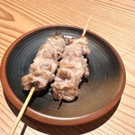 Yakitori Arakiyama - 