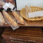 パン工房 ポム・ド・テール - 