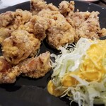 今日はなぁに - 