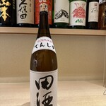 Uohiro - 田酒-特別純米-青森l