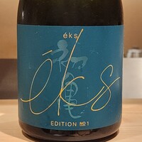 日本橋 蕎ノ字 - 