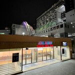 Shikinouta - 京都駅前 音楽噴水 アクアファンタジー