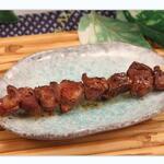 Yakitori Izakaya Toritoushi - 