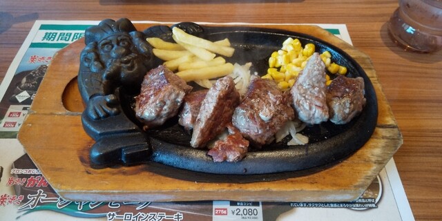 BRONCOBILLY Nara Kashihara Ten photo 4