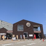 道の駅 くしもと橋杭岩 - お土産コーナーもあるし　食事もできます。