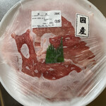 松阪肉 丸賢 - 2000円セットのうちの豚肉（500円）