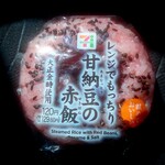 セブン-イレブン - 料理写真: