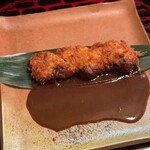 西玉水 - 鯨カツ