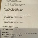 ピッツェリア レオーネ - グラス/ハーフデキャンタ