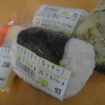 スマイルキッチン - 料理写真:おにぎり。