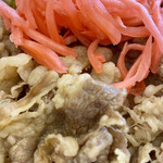 Yoshinoya - 