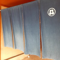 一心鮨 光洋 - 