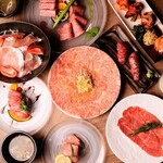 Koshitsu Yakiniku Ushiaburi - 