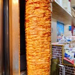 SARAY Kebab - 