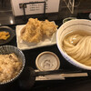 讃岐うどん 白庵