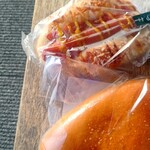 パリクロアッサン - 料理写真: