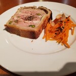 ナオミ オオガキ - 