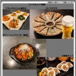 Kankoku Fuusousaku Izakaya Somma - 